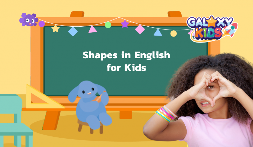 Jobs and Occupation Vocabulary in English for Kids – Galaxy Kids